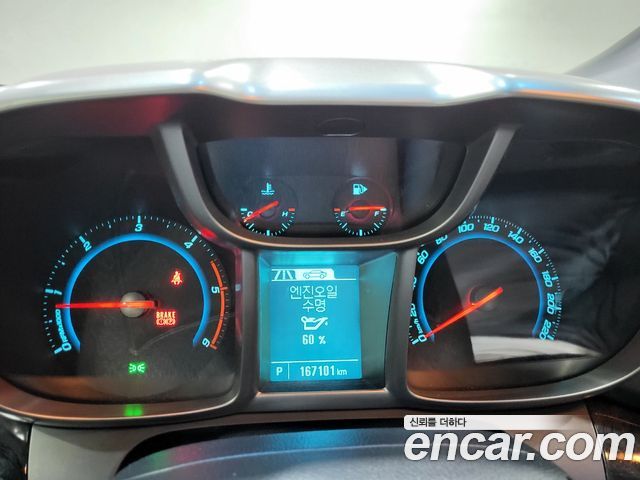 Chevrolet Orlando 2.0 Diesel LT Safety Pack 2014 — фото 8