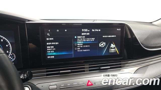 Hyundai Grandeur (IG) 2.5 Premium 2023 — фото 19