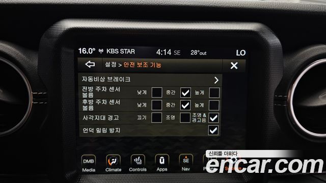Jeep Wrangler (JL) 2.0 Overland Power Top 4Door 2020 — фото 15