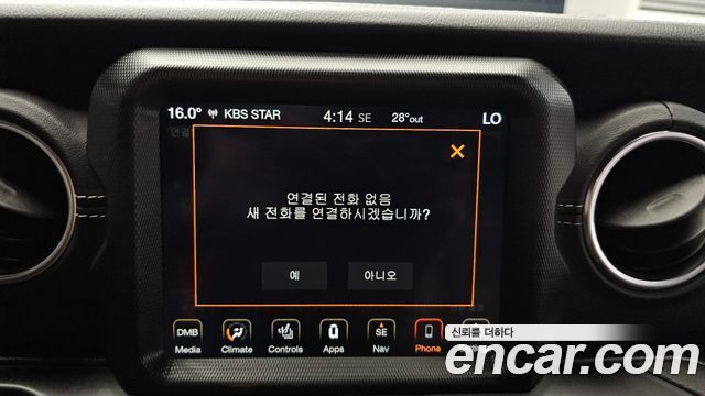 Jeep Wrangler (JL) 2.0 Overland Power Top 4Door 2020 — фото 16