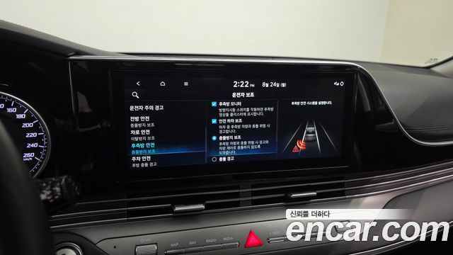 Hyundai Grandeur (IG) 3.3 Exclusice 2022 — фото 19