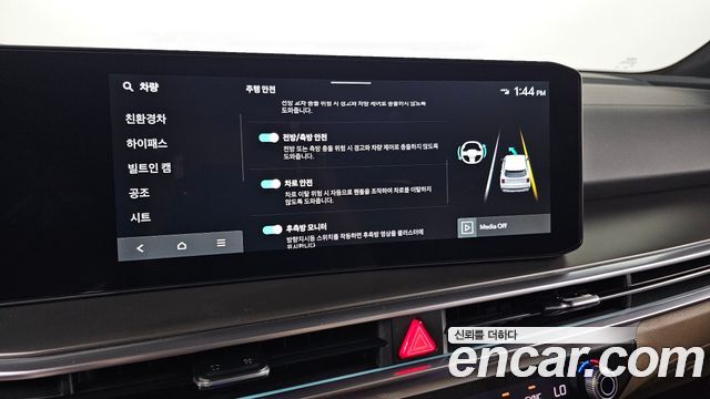 Kia Sorento (IV) HEV 1.6 2WD Gravity 2024 — фото 16