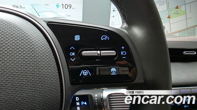 Hyundai Ioniq 5 Long range Exclusive 2023 — фото 6