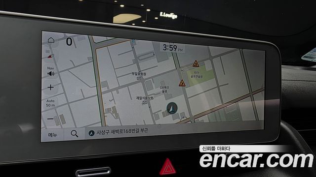 Hyundai Ioniq 5 Long range Exclusive 2023 — фото 8