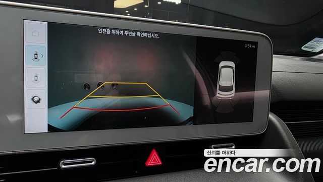 Hyundai Ioniq 5 Long range Exclusive 2023 — фото 23