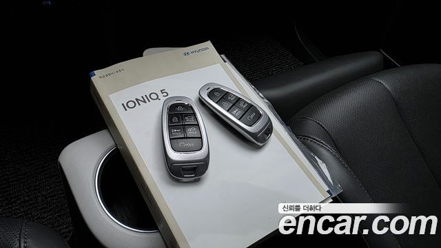 Hyundai Ioniq 5 Long range Exclusive 2023 — фото 24