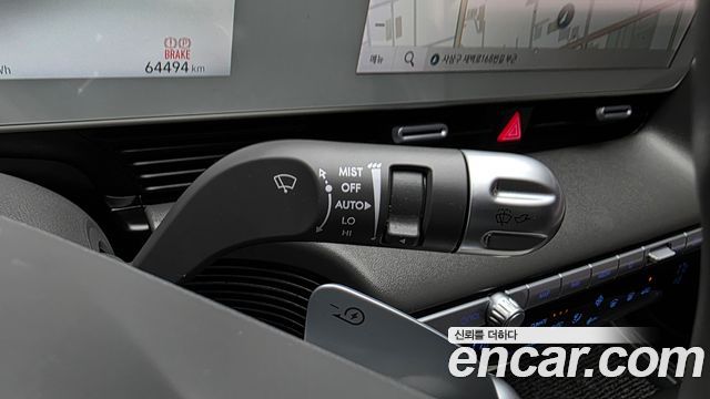 Hyundai Ioniq 5 Long range Exclusive 2023 — фото 34