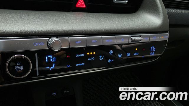 Hyundai Ioniq 5 Long range Exclusive 2023 — фото 35