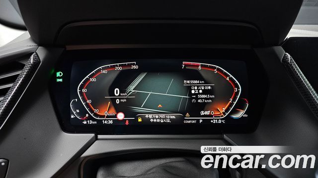 BMW 1 Series (F40) 120i Sports 2023 — фото 8