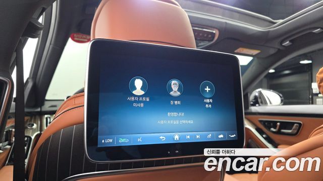 Mercedes-Benz S-Class (W223) Maybach S680 4MATIC 2025 — фото 29