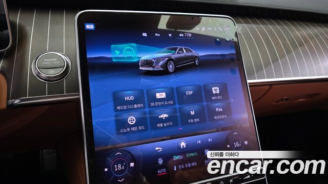 Mercedes-Benz S-Class (W223) Maybach S680 4MATIC 2025 — фото 30