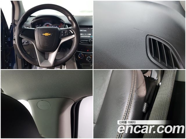 Chevrolet Trax 1.6 Diesel LT 2019 — фото 22