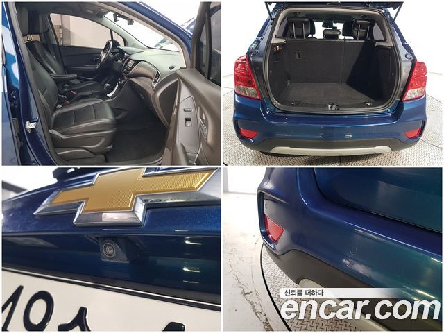 Chevrolet Trax 1.6 Diesel LT 2019 — фото 23