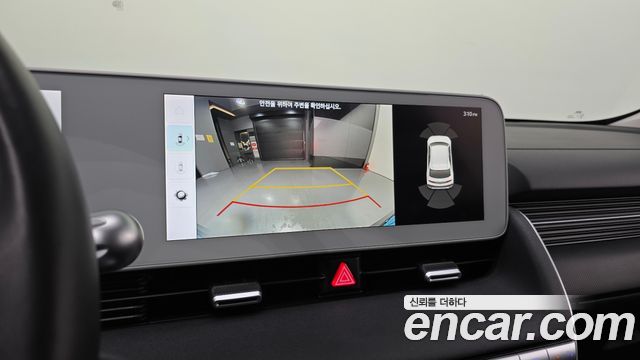Hyundai Ioniq 5 Long range Prestige 2022 — фото 15