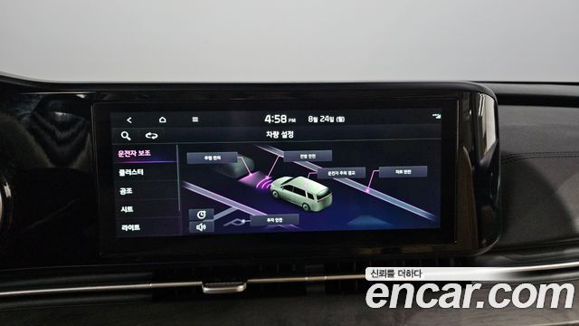 Kia Carnival (IV) Diesel 7-Seater Noblesse 2023 — фото 14