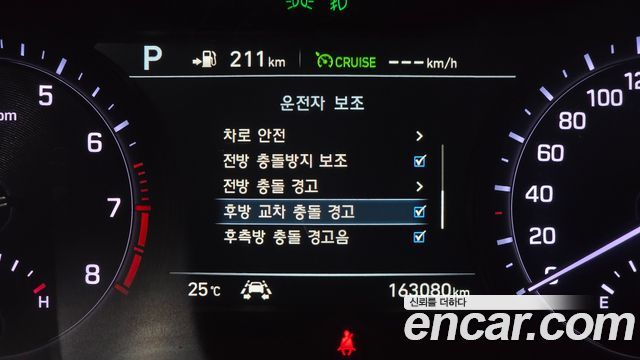 Genesis G80 3.3 GDI AWD Prestige 2019 — фото 27