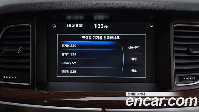Genesis G80 3.3 GDI AWD Prestige 2019 — фото 33