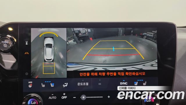 Lexus NX450h+ (II) F-Sport 2025 — фото 15