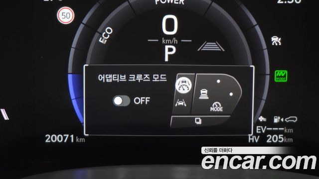 Lexus NX450h+ (II) F-Sport 2025 — фото 36