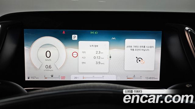Genesis G90 (RS4) Gasoline 3.5 Turbo AWD 2022 — фото 8