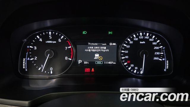 Kia K7 Premier 3.0 LPI Trendy(Rented Car) 2020 — фото 8