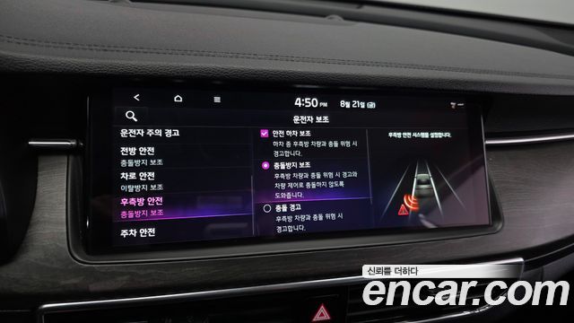 Kia K7 Premier 3.0 LPI Trendy(Rented Car) 2020 — фото 16