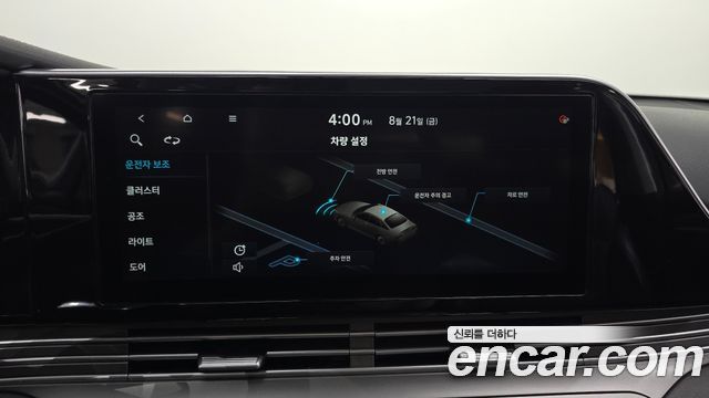 Hyundai Grandeur (IG) 3.0 LPi Rent Car Modern 2020 — фото 16