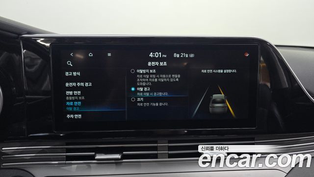 Hyundai Grandeur (IG) 3.0 LPi Rent Car Modern 2020 — фото 17