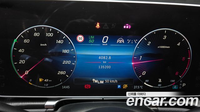 Mercedes-Benz S-Class (W223) S400 d 4MATIC 2022 — фото 8