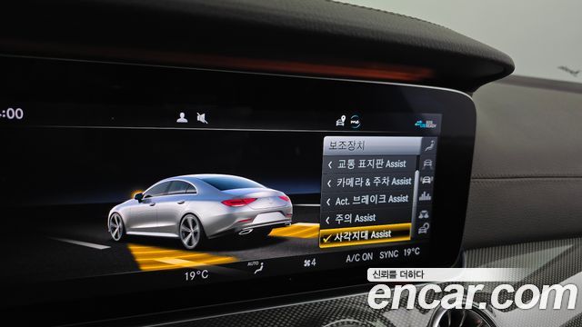 Mercedes-Benz CLS-Class (C257) CLS300d AMG Line 2020 — фото 33