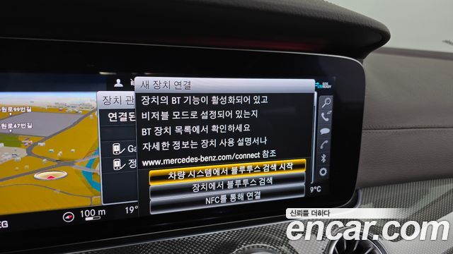 Mercedes-Benz CLS-Class (C257) CLS300d AMG Line 2020 — фото 34