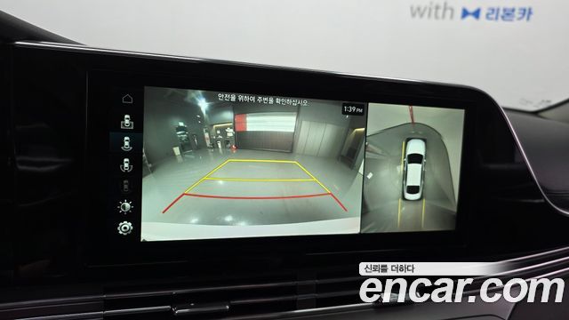 Hyundai Grandeur (IG) 3.3 Premium Choice 2020 — фото 15