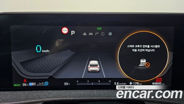 Kia EV6 Long Range Air 2022 — фото 8