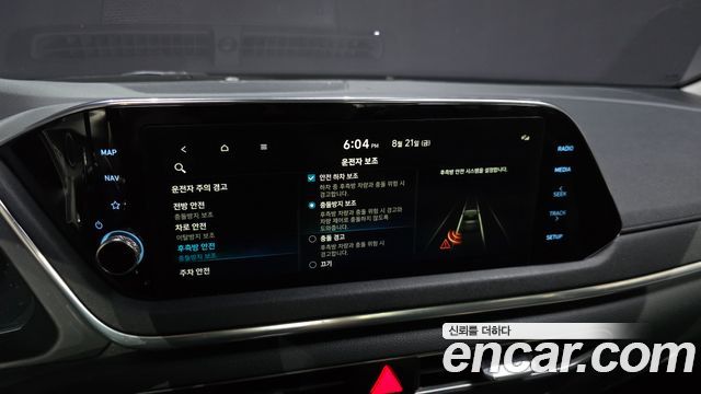 Hyundai Sonata (DN8) 2.0 Premium Family 2020 — фото 20