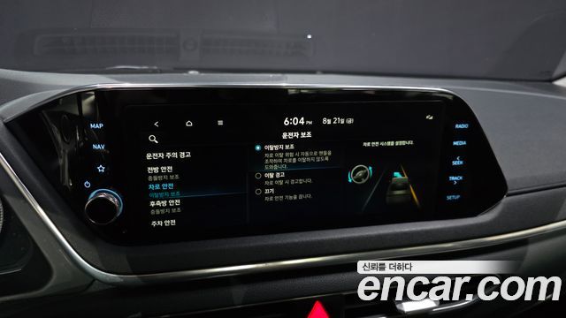 Hyundai Sonata (DN8) 2.0 Premium Family 2020 — фото 21