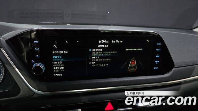 Hyundai Sonata (DN8) 2.0 Premium Family 2020 — фото 22