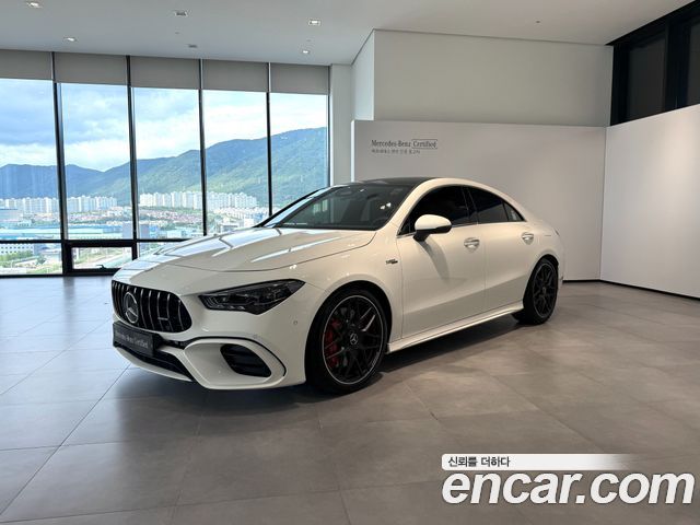 Mercedes-Benz CLA-Class (C118) AMG CLA 45 S 4MATIC+ 2026 — фото 1
