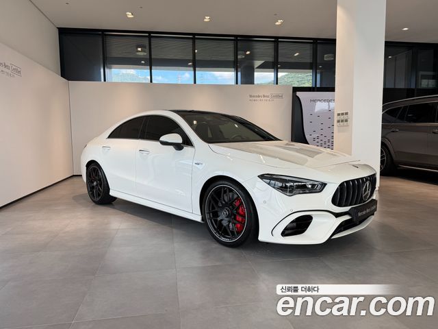 Mercedes-Benz CLA-Class (C118) AMG CLA 45 S 4MATIC+ 2026 — фото 2