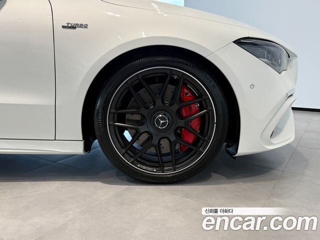 Mercedes-Benz CLA-Class (C118) AMG CLA 45 S 4MATIC+ 2026 — фото 5