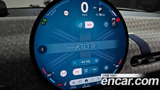 MINI Cooper Electric (IV) SE Favoured 2024 — фото 18