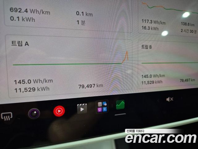 Tesla Model Y Standard Range RWD 2021 — фото 20