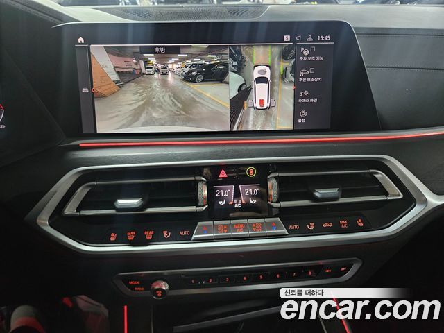 BMW X7 (G07) xDrive 40d Design Pure Excellence 7-Seater 2021 — фото 17