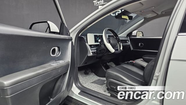 Hyundai Ioniq 5 Long range Exclusive 2024 — фото 10