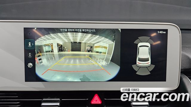 Hyundai Ioniq 5 Long range Exclusive 2024 — фото 15