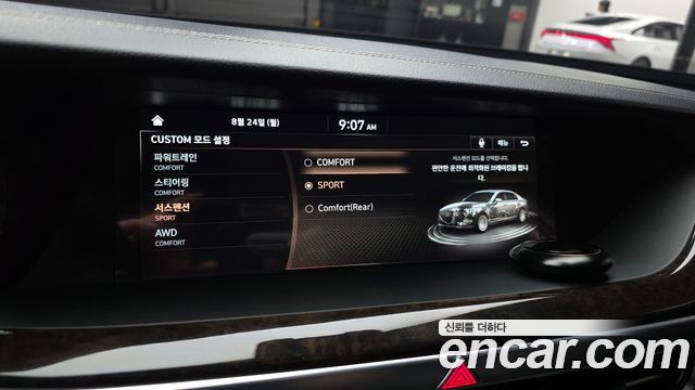 Genesis G90 3.8 AWD Luxury 2021 — фото 15