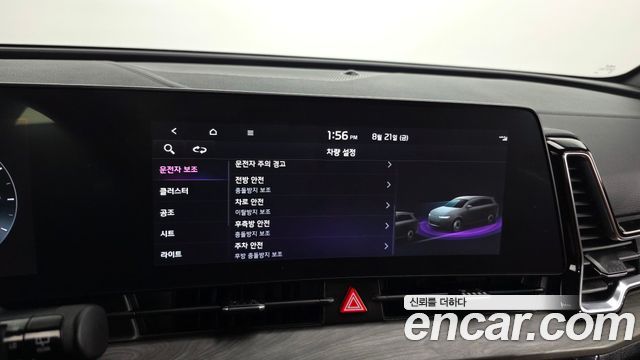 Kia Sportage (V) Gasoline 1.6 Turbo 2WD Signature 2024 — фото 16