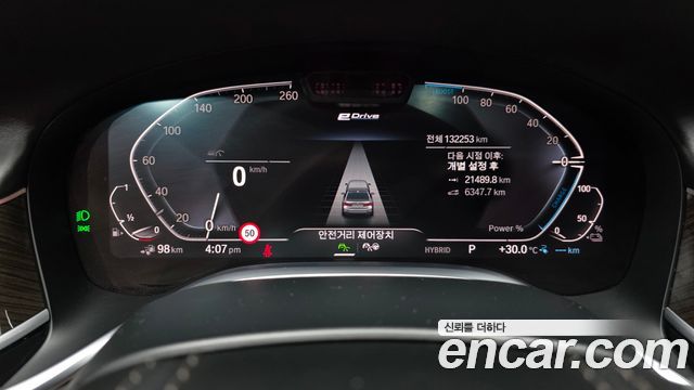 BMW 7 Series (G11) 745Le iPerformance Design Pure Excellence 2021 — фото 8