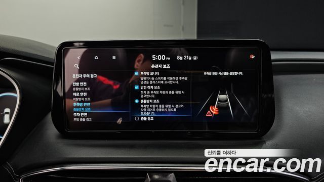 Hyundai Santa Fe Gasoline 2.5T 4WD Calligraphy 2021 — фото 16