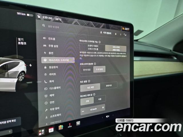Tesla Model Y Long Range AWD 2021 — фото 21