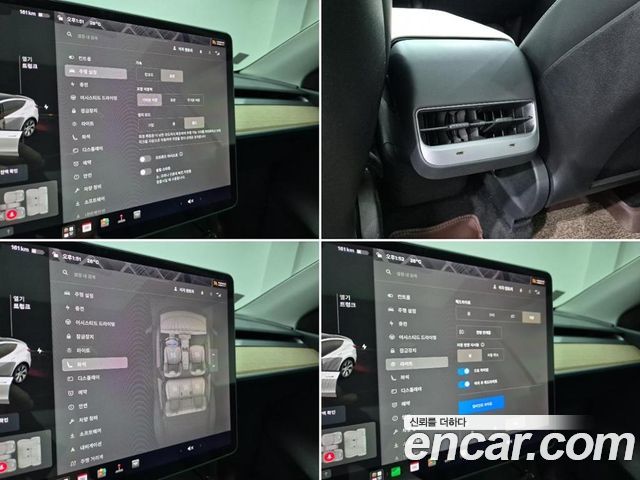 Tesla Model Y Long Range AWD 2021 — фото 22